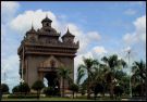 Patuxai - Brama Zwycistwa, Vientiane