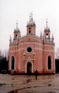 Cerkiew Czesmieska - ciekawy przykad rosyjskiej architektury neogotyckiej w Rosji
