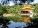 Kioto - Kinkaku-ji świątynia Złotego Pawilonu