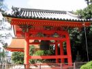 Kioto - dzwon wityni Kiyomizu-dera