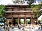 Nandai-mon brama do wityni Todai-ji, Nara